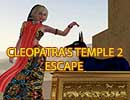 365Escape Cleopatra's Temple 2 Escape