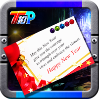 Find The New Year Greeting Card